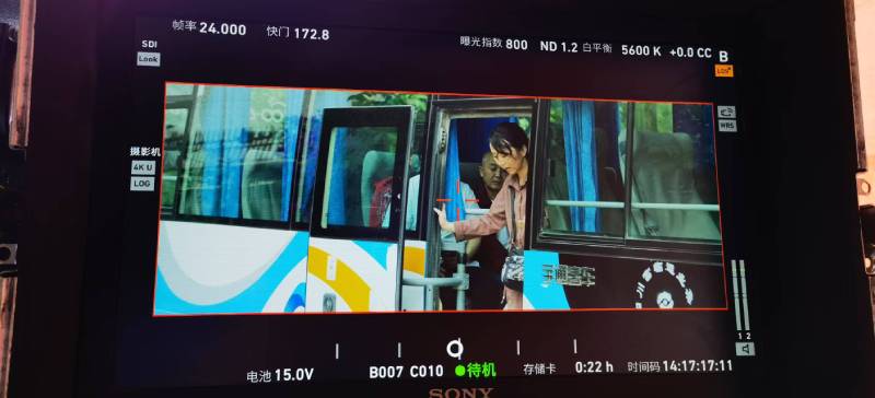 固镇县广告片制作：文旅项目专属，用故事化镜头讲好城市与景区魅力！